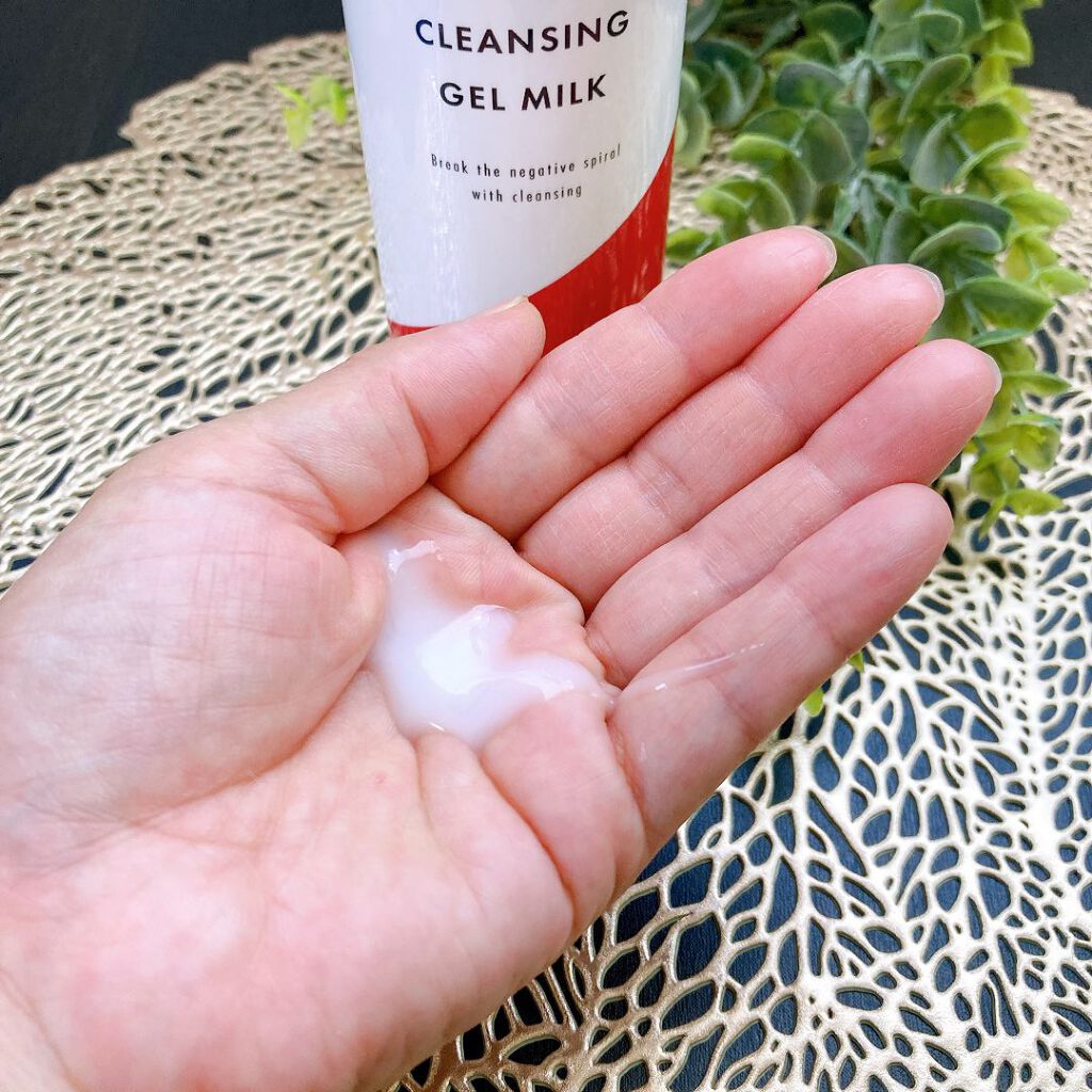 クレンジングジェルミルク/BiBika/ミルククレンジングを使ったクチコミ(3枚目)