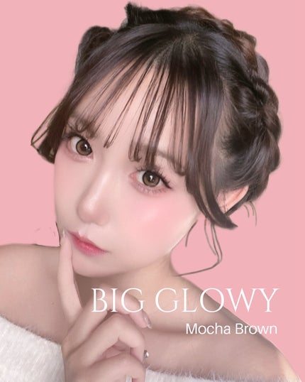 Big Glowy 1day モカブラウン/OLENS/ワンデー(1DAY)カラコンを使ったクチコミ(3枚目)