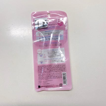 ラメペンシル ツヤぷくピンク/アイホリック/ペンシルアイライナーの画像