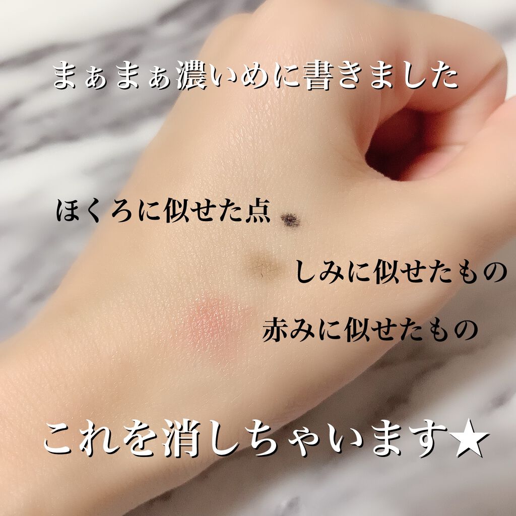 エッセンシャル スキン ヌーダー クッション/JUNG SAEM MOOL/クッションファンデーションを使ったクチコミ(3枚目)