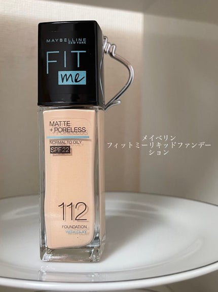 フィットミー リキッドファンデーション R/MAYBELLINE NEW YORK/リキッドファンデーションを使ったクチコミ(2枚目)
