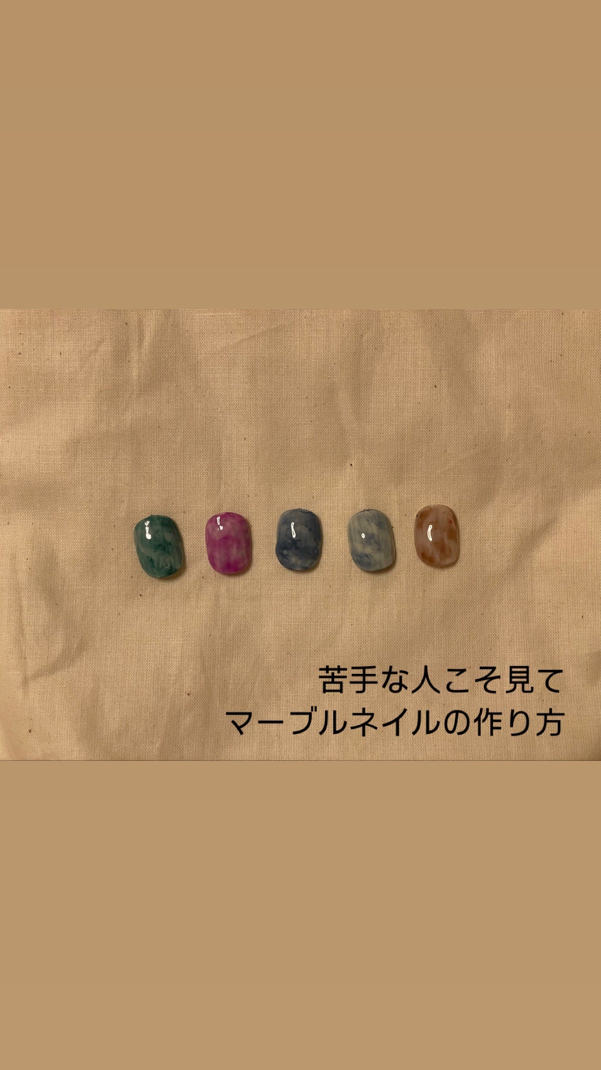 irogel/irogel(イロジェル)/ジェルネイルを使ったクチコミ(1枚目)