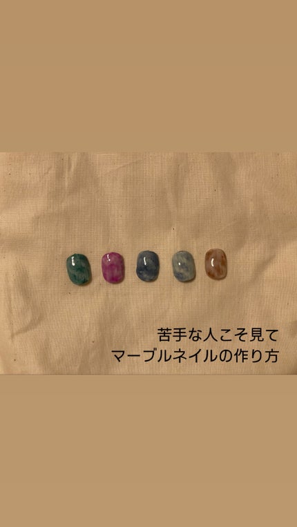 irogel/irogel(イロジェル)/ジェルネイルを使ったクチコミ(1枚目)