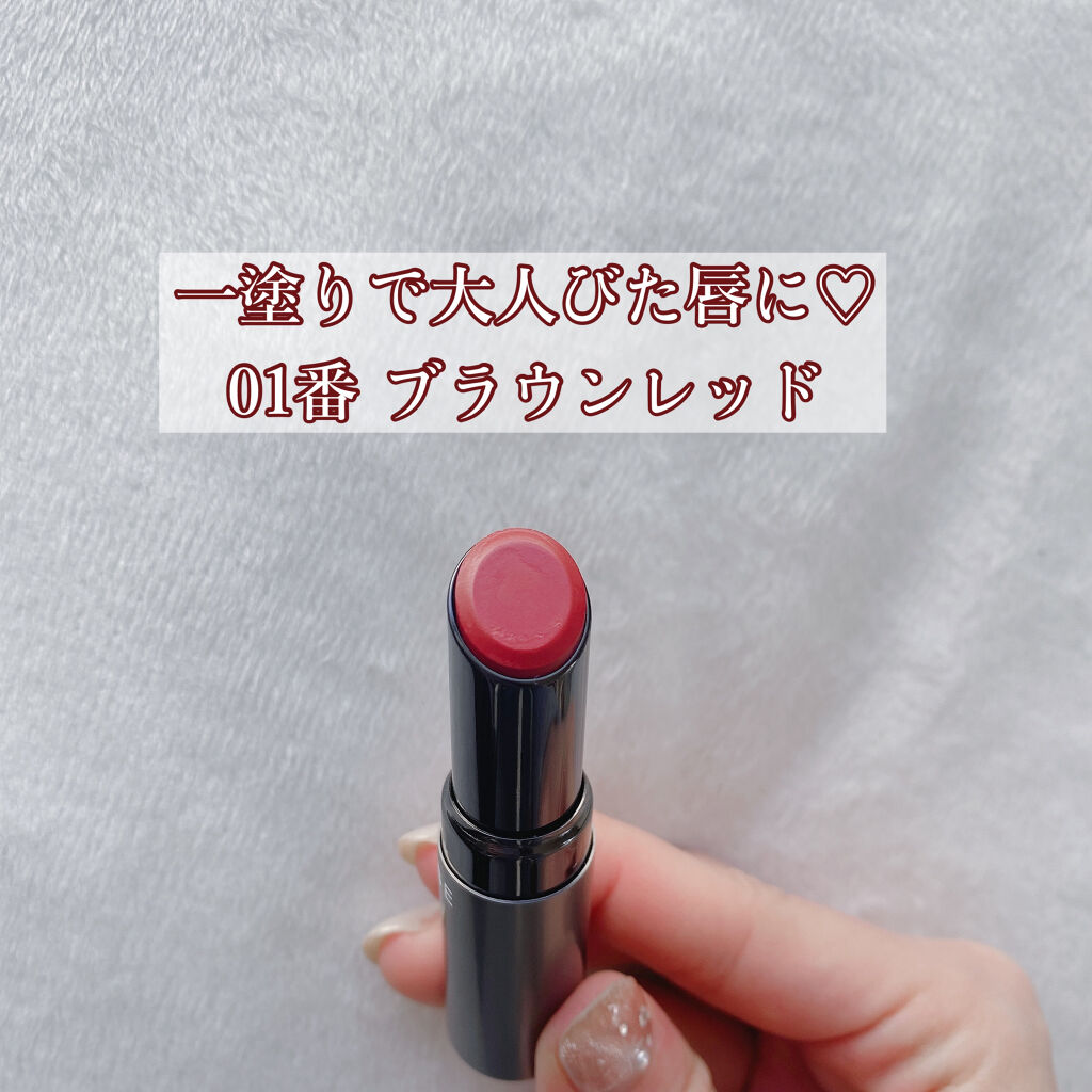 タイムレスカラーリップ/オーブ/口紅を使ったクチコミ（3枚目）