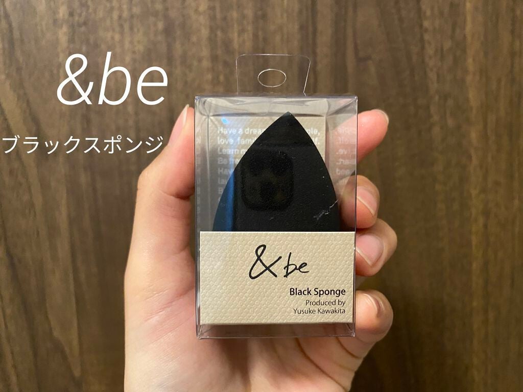 &be ブラックスポンジ/&be/パフ・スポンジを使ったクチコミ(1枚目)