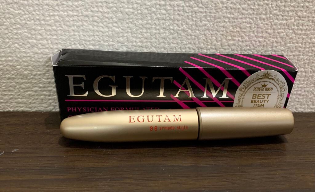 エグータム/アルマダスタイル/まつげ美容液を使ったクチコミ(1枚目)