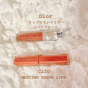 【旧】ディオール アディクト リップ マキシマイザー 023 シマー ブロンズ/Dior/リップグロスを使ったクチコミ（2枚目）