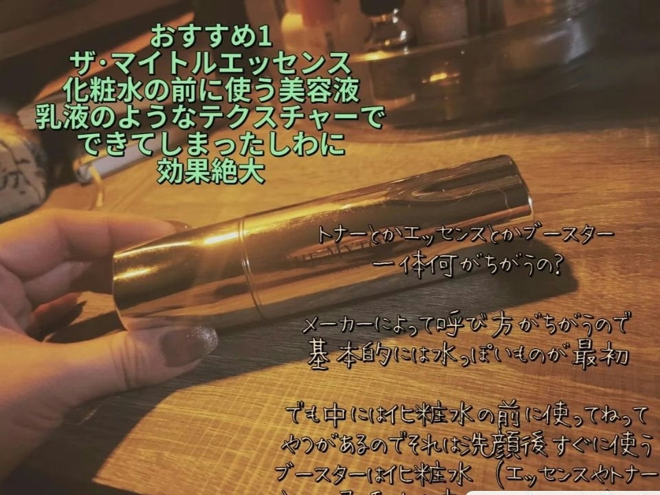 ããã!𫊠on LIPS ãããã°ãã¯ããããã§ãé·ãããšçŸå®¹ã³ã©ã ãæžããŠãããšå«ã§ãçŸ..ãïŒ2æç®ïŒ