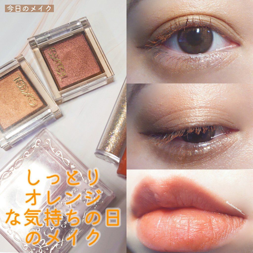 スキルレスライナー/LUMIURGLAS/リキッドアイライナーを使ったクチコミ（1枚目）