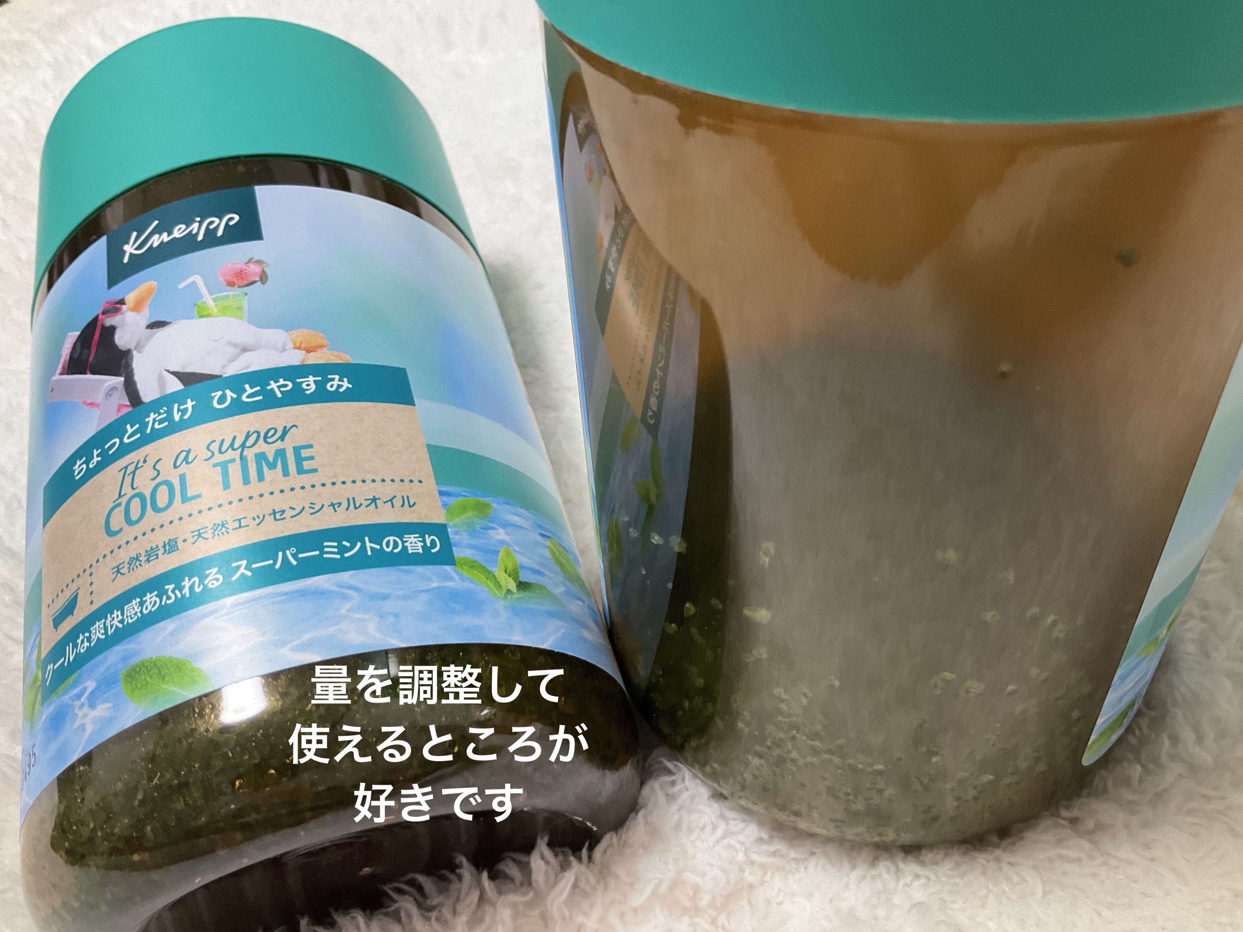 クナイプ バスソルト スーパーミントの香り 850g/クナイプ/無機塩系入浴剤を使ったクチコミ（2枚目）