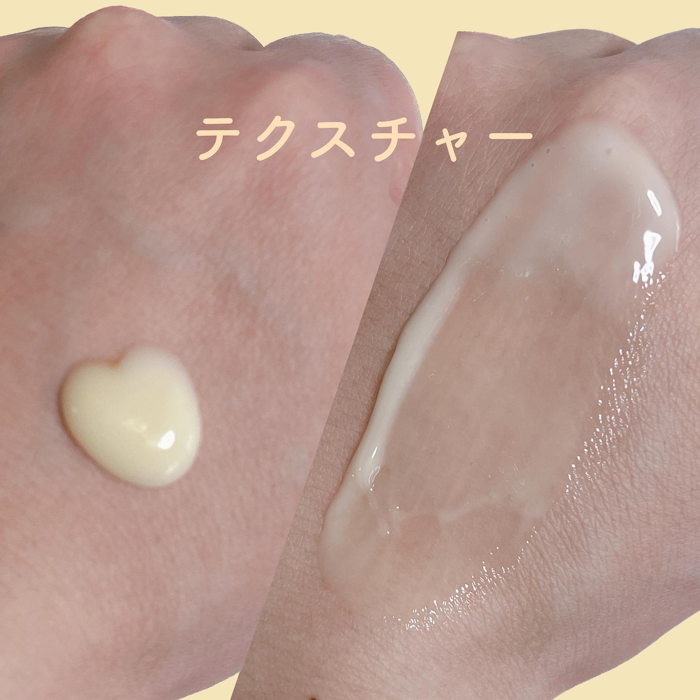 ドクターケイ ドクターケイ 薬用Cリンクルホワイトミルク＜医薬部外品＞のクチコミ「いつもありがとうございます💖
気になった投稿はぜひコメント、保存を🫶！励みになります🔥❗️
@.....」（2枚目）