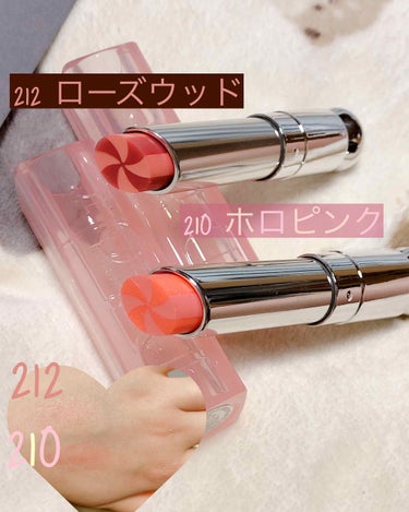 ディオール アディクト リップ グロウ マックス 210 ホロ ピンク/Dior/口紅を使ったクチコミ（2枚目）