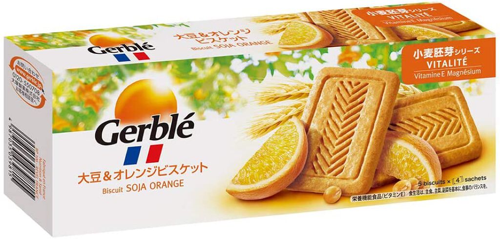 小麦胚芽シリーズ 大豆&オレンジビスケット