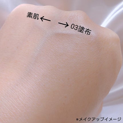 ソフィーナ iP スキンケアUV 01乾燥しがちな肌環境 SPF50+ PA++++/SOFINA iP/日焼け止めクリームを使ったクチコミ(4枚目)