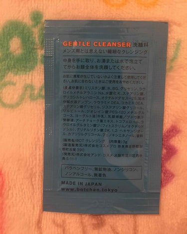 BOTCHAN GENTLE CLEANSERのクチコミ「for MENです。
すごくさっぱりします。
脂性肌の方にはオススメだと思います。
私はネット.....」（2枚目）