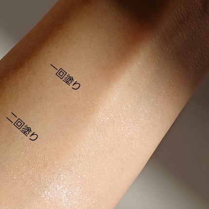 柊ξフォロバ100 on LIPS 「ミキモトコスメティッククリームアイカラー~艶雪~をお試しさせて..」(5枚目)