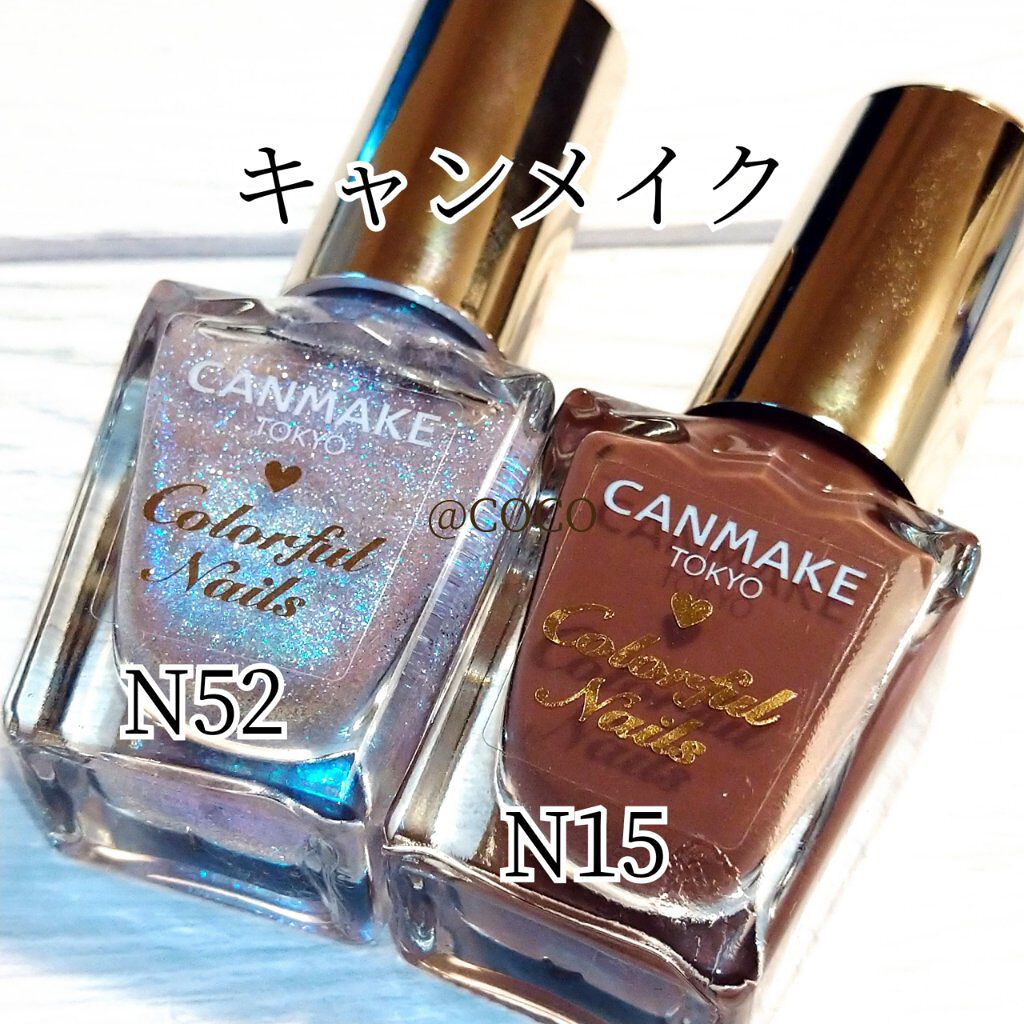 カラフルネイルズ/キャンメイク/マニキュアを使ったクチコミ（2枚目）
