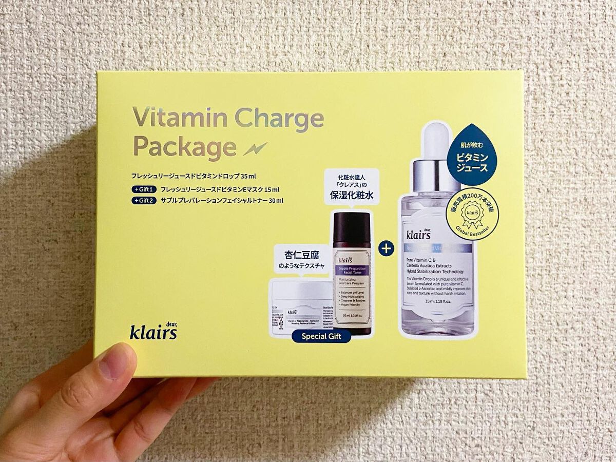 フレッシュリージュースドビタミンドロップ(35ml)/Klairs/美容液を使ったクチコミ(1枚目)