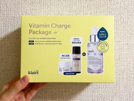 フレッシュリージュースドビタミンドロップ(35ml)/Klairs/美容液を使ったクチコミ(1枚目)