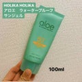 HOLIKA HOLIKA アロエウォータープルーフサンジェル