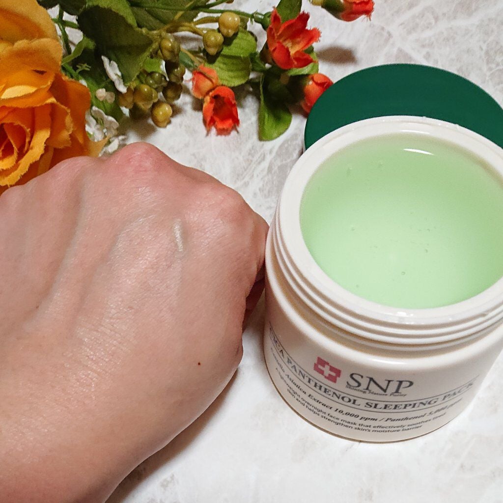 シカパンテノールスリーピングパック/SNP/フェイスクリームを使ったクチコミ(5枚目)