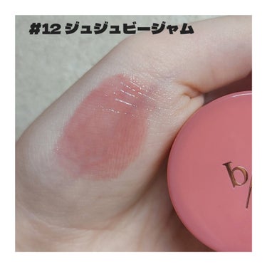 dasique フルーティリップジャムのクチコミ「【ジャムのような果実リップ】
ジャムのようなむっちりリップ💄
┈┈┈┈┈┈┈┈┈┈┈┈┈┈┈┈.....」（2枚目）