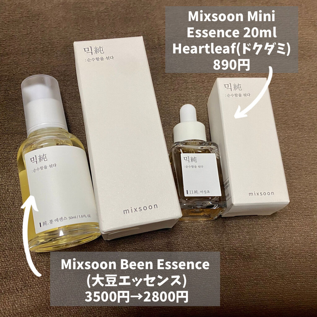 mixsoon ドクダミエッセンスのクチコミ「【Qoo10メガ割購入品⑥】

メガ割の購入品第6段。
今回はミクスンで購入した美容液を紹介し.....」（2枚目）