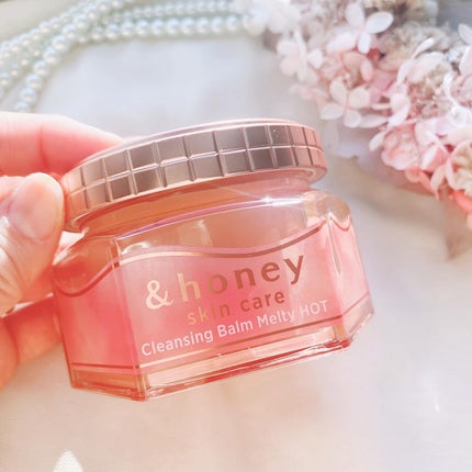 &honey クレンジングバーム メルティ ホット/&honey/クレンジングバームを使ったクチコミ(8枚目)