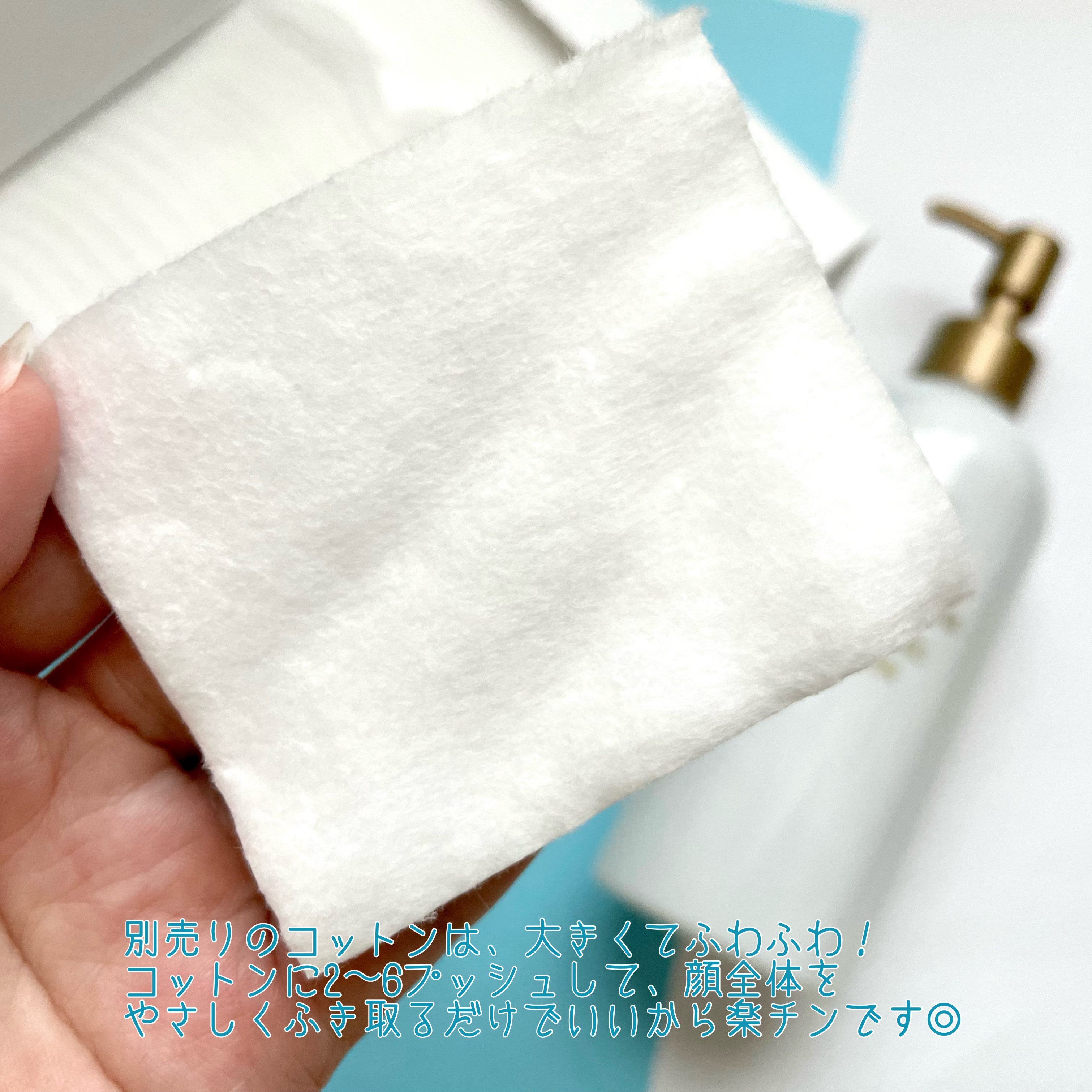 クレンジングローション/ちゅらら/クレンジングウォーターを使ったクチコミ（3枚目）