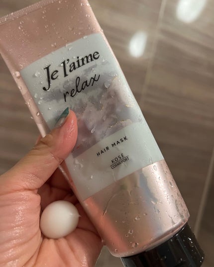 リラックス ミッドナイトリペア シャンプー/ヘアトリートメント (ストレート&グロス)/Je l'aime/市販シャンプーを使ったクチコミ(4枚目)