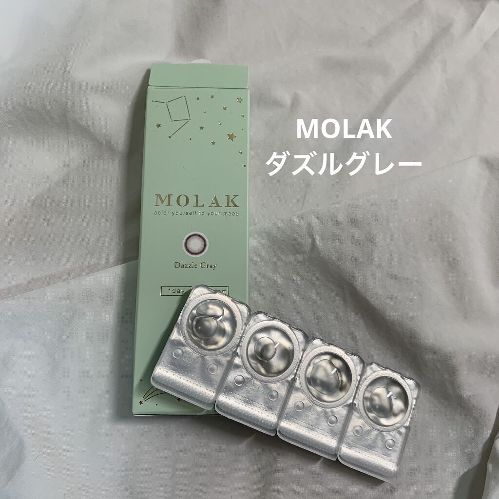 MOLAK 1day/MOLAK/ワンデー（１DAY）カラコンを使ったクチコミ（3枚目）