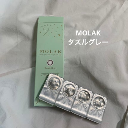 MOLAK 1day/MOLAK/ワンデー(1DAY)カラコンを使ったクチコミ(3枚目)