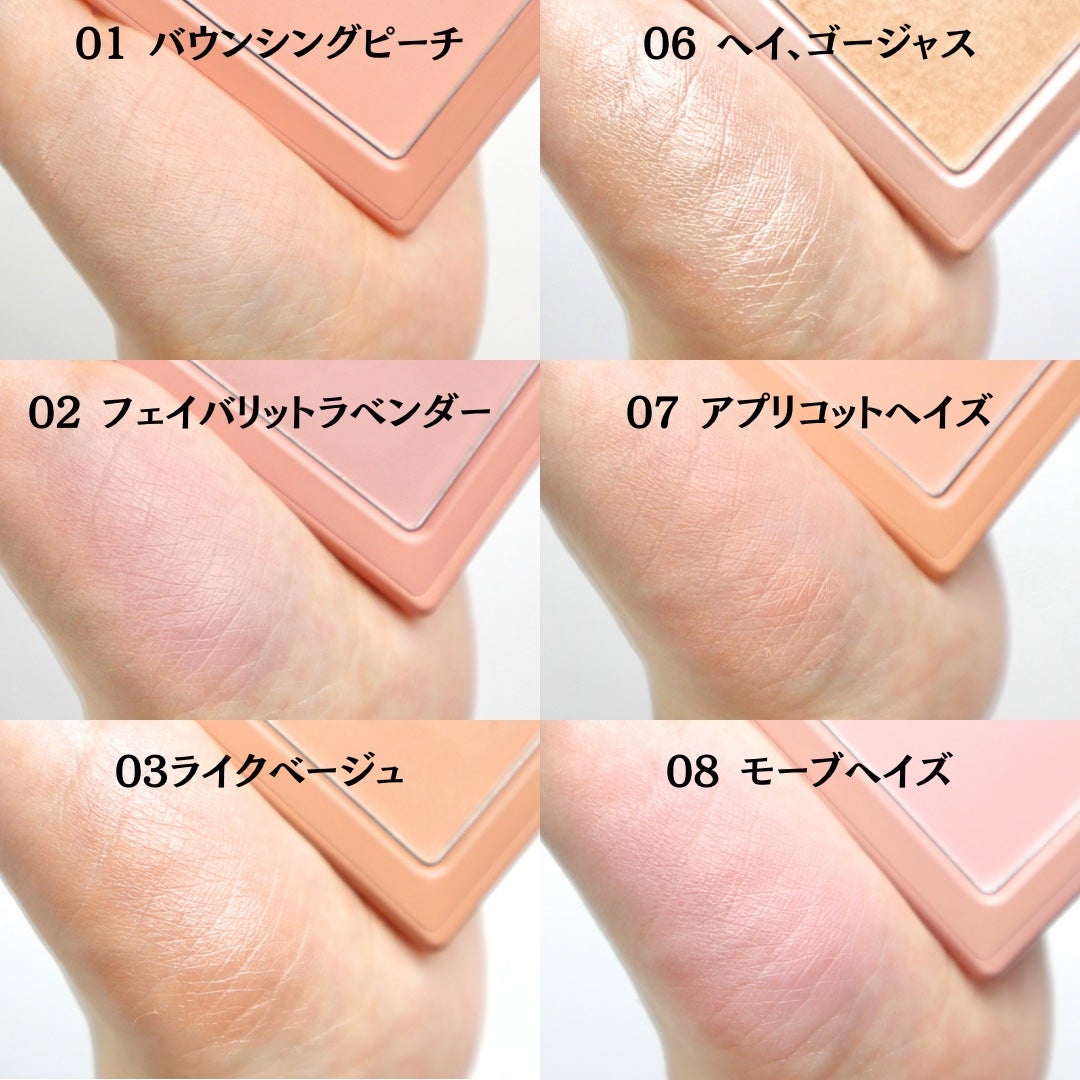 チークステイン ブラッシャー/VDL/パウダーチークを使ったクチコミ(3枚目)