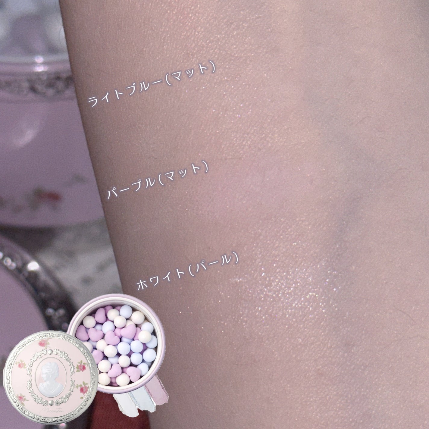 アントワネットペルルフェイスパウダー/MilleFée/ルースパウダーを使ったクチコミ(3枚目)