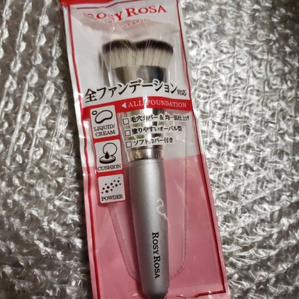 ビューティー定期便/bea’s up beauty book (ビーズアップ ビューティブック)/その他キットセットを使ったクチコミ(1枚目)