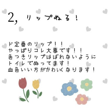 まとめ髪スティック レギュラー/マトメージュ/ヘアワックス・クリームを使ったクチコミ（3枚目）