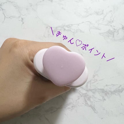 生つや肌おしろい乳液 イルミネイト/ウルミナプラス/乳液を使ったクチコミ(2枚目)