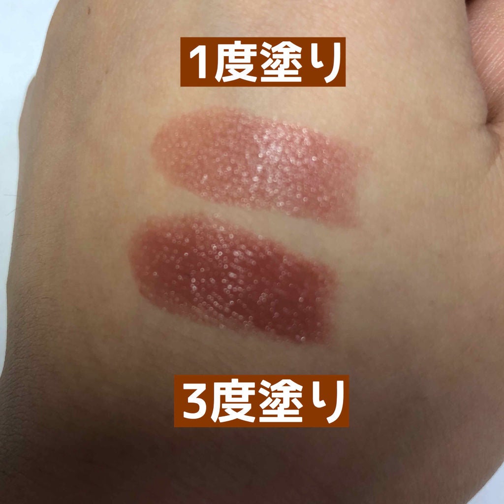 ラスティングフィニッシュ オイルティントリップ/リンメル ロンドン/リップティントを使ったクチコミ(2枚目)