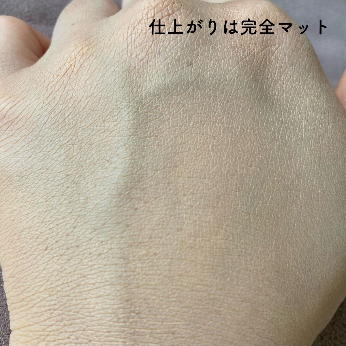 パーフェクトセラムBBクリーム  01 ライト/キャンメイク/BBクリームを使ったクチコミ（3枚目）