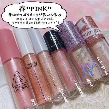 アンジュグリッター #PINK/CILY/リキッドアイシャドウを使ったクチコミ（2枚目）