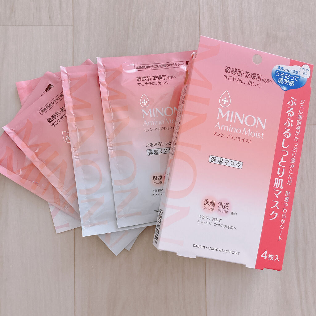 ミノン アミノモイスト ぷるぷるしっとり肌マスク/ミノン/シートマスク・パックを使ったクチコミ（2枚目）