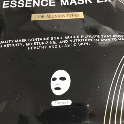 ゆう♡フォロバ100♡いいね返します on LIPS 「普通☆悪くはないですが、リピートはしないかなと思いました。#本..」(6枚目)