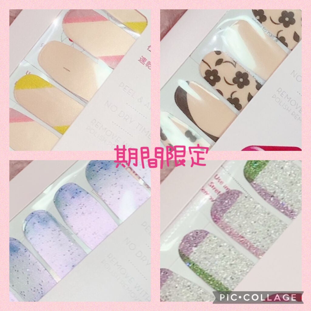 INCOCO インココ マニキュアシート/インココ/ネイルシールを使ったクチコミ(4枚目)