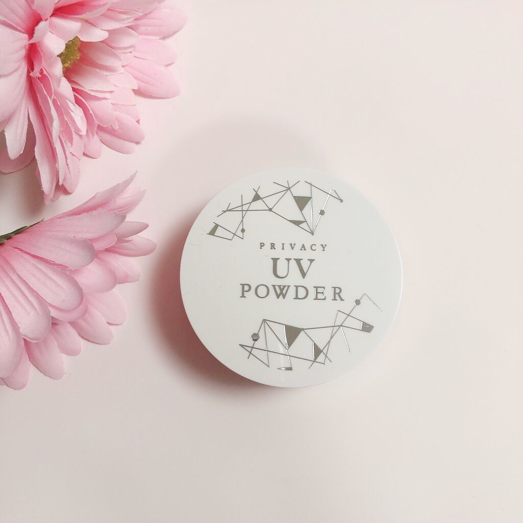 プライバシーUVパウダー50/プライバシー/ルースパウダーを使ったクチコミ（3枚目）