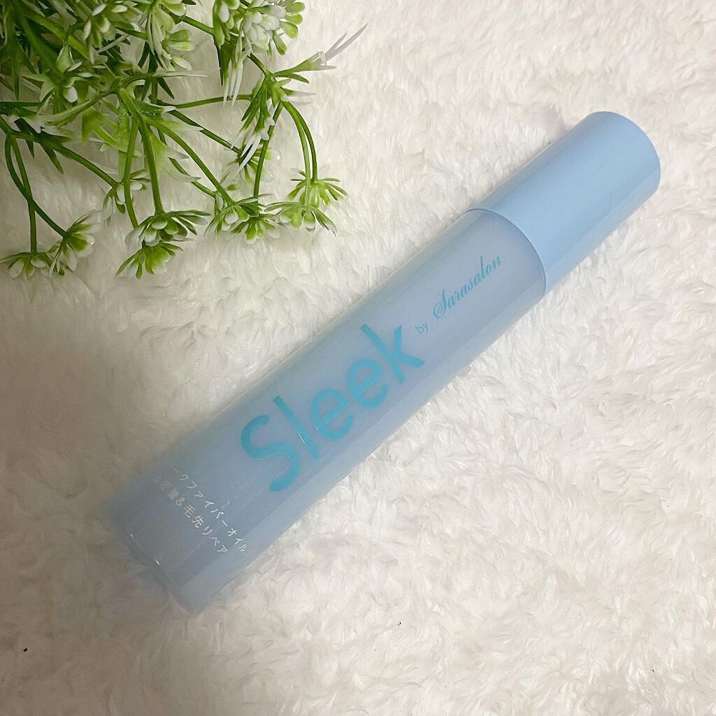 スリークbyサラサロン ファイバーオイル/スリーク by サラサロン/ヘアオイルを使ったクチコミ(1枚目)