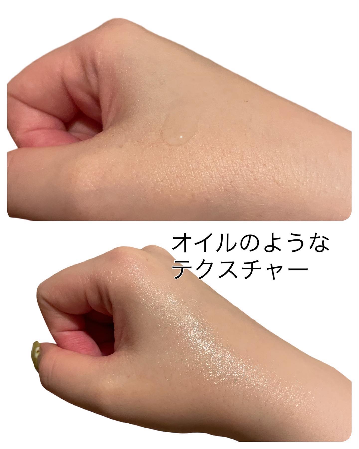 フレッシュリージュースドビタミンドロップ(35ml)/Klairs/美容液を使ったクチコミ（3枚目）