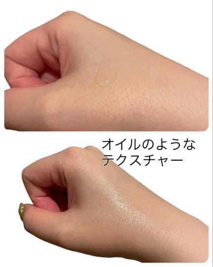 フレッシュリージュースドビタミンドロップ(35ml)/Klairs/美容液を使ったクチコミ(3枚目)