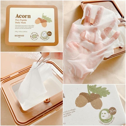 ゆずC ビタ デイリーマスク/SKINFOOD/シートマスク・パックを使ったクチコミ(4枚目)