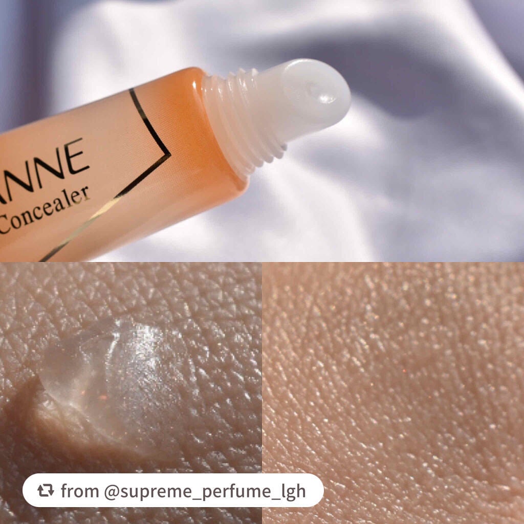 毛穴レスコンシーラー/CEZANNE/クリームコンシーラーを使ったクチコミ(2枚目)