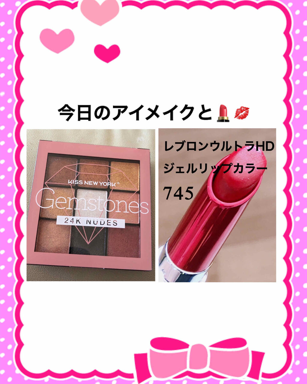 グロウツインカラー/キャンメイク/アイシャドウパレットを使ったクチコミ（1枚目）